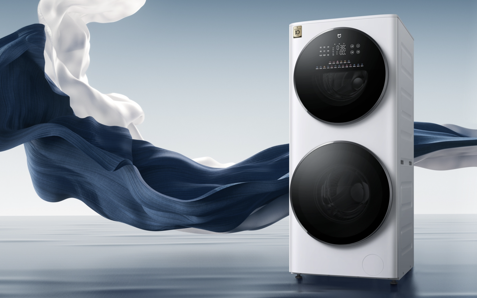 Стирально-сушильная машина